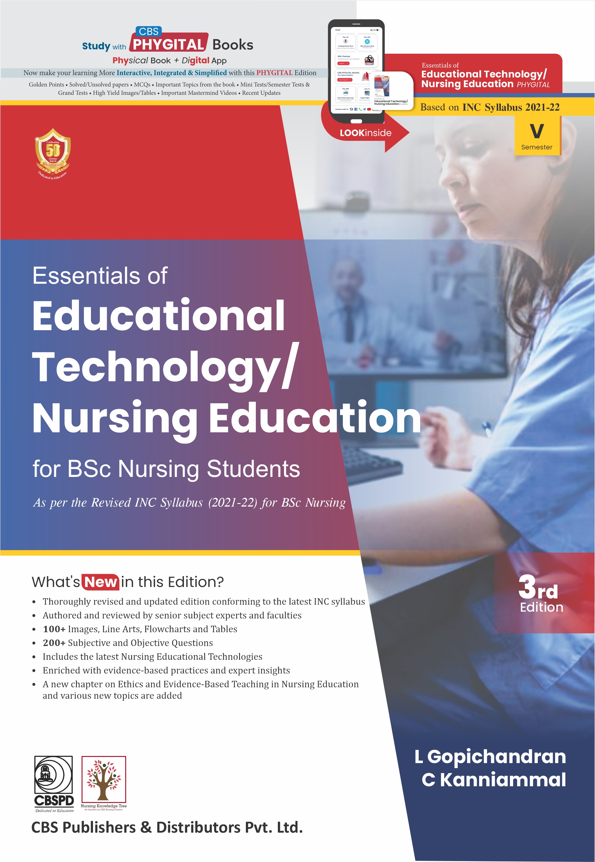 Essentials of educational technology/ nursing education for bsc nursing students